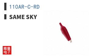 110AR-C-RD ͼƬ